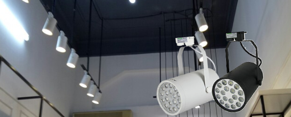 Đèn rọi ray